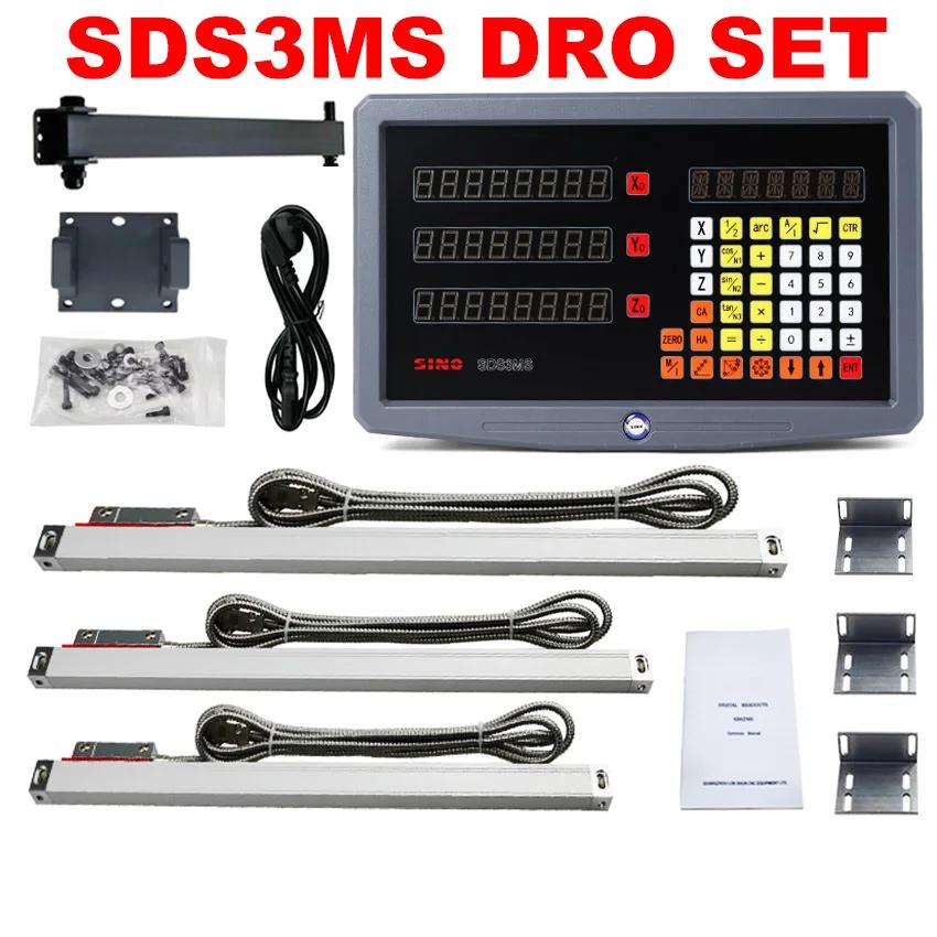 YHSINO SDS3MS Dro Ʈ ŰƮ  3     ڴ, 5U TTL ۾ Ʈũ  100  1000mm, 3   ǵ
